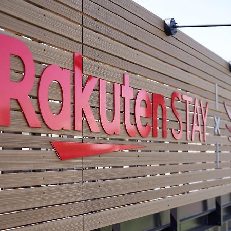 Rakuten Stay X Eagles 202 With Roof Balcony Сендай Екстериор снимка