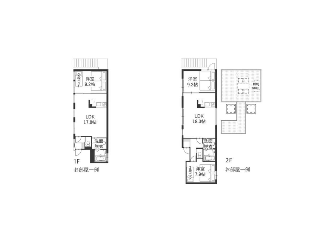 Rakuten Stay X Eagles 202 With Roof Balcony Сендай Екстериор снимка